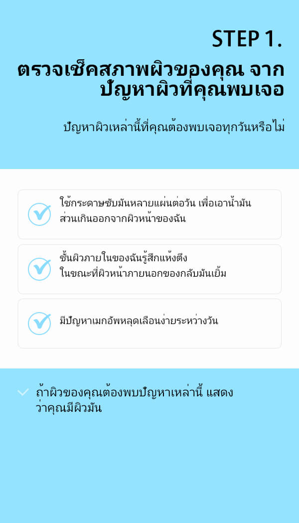 Laneige,Laneige Water Bank Hydro Essence,Water Bank Hydro Essence,Laneige Water Bank,เซรั่มลาเนจ,เซรั่มวอเตอร์แบงก์