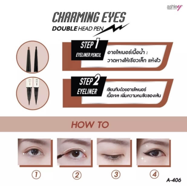 Ashley,Ashley Charming Eyes Double Head Pen,Charming Eyes Double Head Pen,อายไลเนอร์,Eyeliner