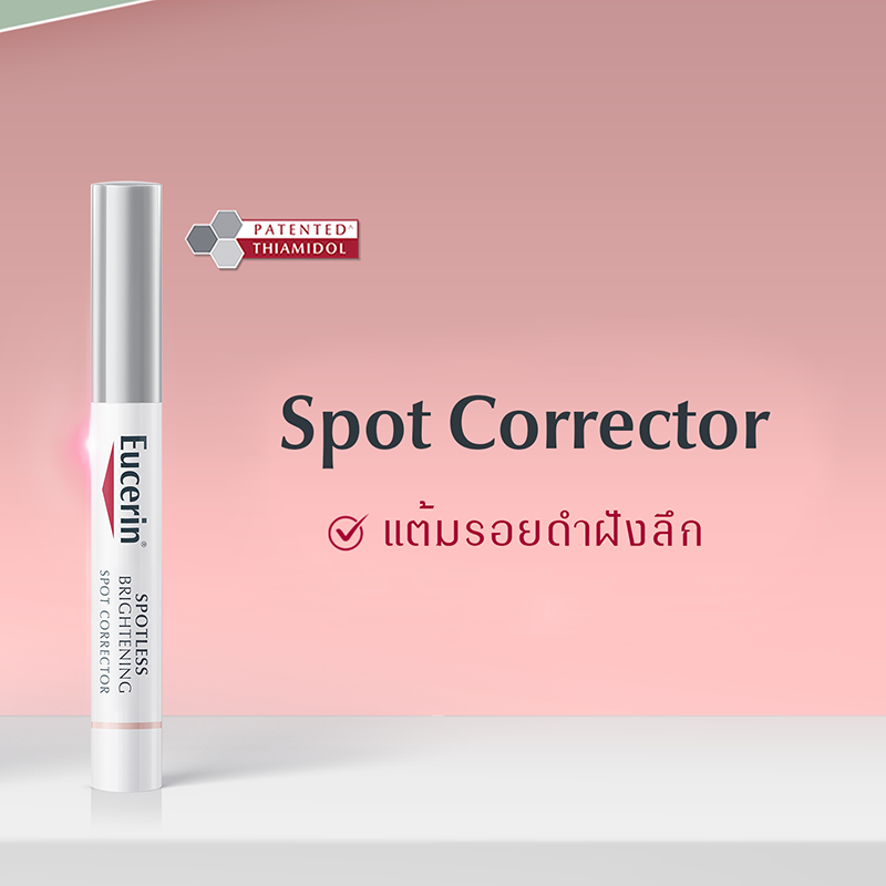 EUCERIN Spotless Brightening Booster Corrector 